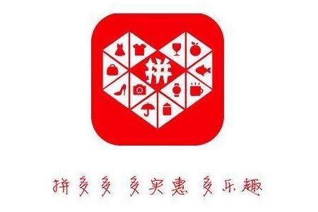 拼多多新手要面臨的店鋪問(wèn)題與對(duì)策（上篇）